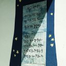 닥밭골 벽화마을 이미지