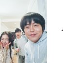스무스무 이미지