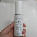 매직크린 | 보령 DOWC 세럼 엑소좀 크린 매직 세럼으로 집에서 홈케어하기