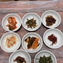 도연이네 손맛