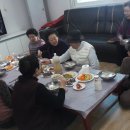 부영5단지아파트경로당 이미지