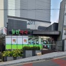 연제로약국 이미지