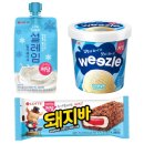 87 이미지