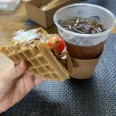 놀러와플 | 병점 빙수가 맛있는 와플집 후기 | 병점 와플 맛집 추천
