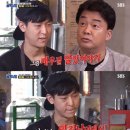 귀로식당 이미지