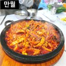 3 | 남원 현지인 맛집 만월 3대 오징어볶음 후기