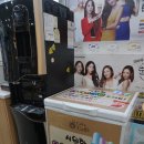 장림삼거리 이미지