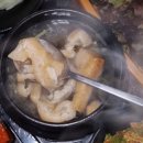 삼진남 이미지
