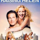 스토리앤쿡 (story n cook) 이미지