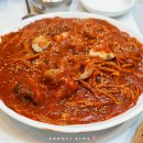 대보름생아구찜 이미지