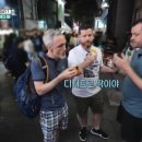 여행꾼 이미지