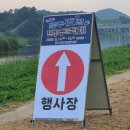POP노래연습장 | 공주 야밤맥주축제 주차장부터 물놀이 먹거리까지 멜로망스 공연 후기