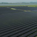 은행마을 태양광발전소 이미지