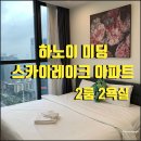 공간 레지던스 이미지