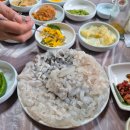 시락한바다횟집