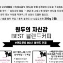 (주)두레드림스 이미지