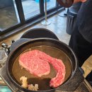 강남역 한우 소고기 맛집 검탄소 특허받은 등심 후기
