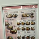 [새솔동 맛집] 가성비와 맛 모두 잡은 최고당돈가스 솔직 후기