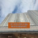 신흥로276번길 이미지