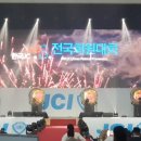 (주)한국미디어아트 이미지