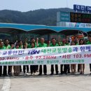 도로교통공단 대전운전면허시험장 이미지