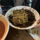 china bistro(차이나 비스트로)