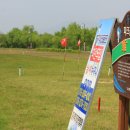 동천파크 골프장 이미지