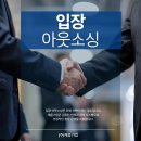 주식회사 가치채움 이미지