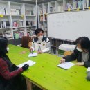 협동조합 청춘학교 이미지