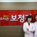 스타키보청기안산단원센터 네이버블로그