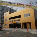 의령시장(2) 이미지