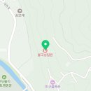 [경상북도 경주시편] 오랜 뿌리 위에 정성스레, 경북에서 법인 요양원을 찾는다면?🌾🏡