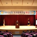 (주)원후글로벌 이미지