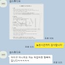 [서울/성산동] 성산동 자연스러운 반영구눈썹 문신 샘스튜디오 | 샘디 내돈내산 솔직 후기