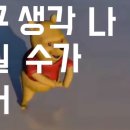 정원이있는안동펜션 이미지