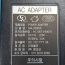 (주)엠피코
