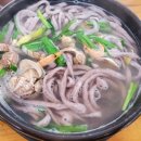 뚝배기손칼국수 이미지