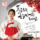 피쉬앤그릴 - 강북구 솔매로45길 4 | 피쉬앤그릴