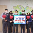 오창경로당 이미지