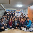 양지맨션경로당 이미지