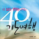도서출판청우
