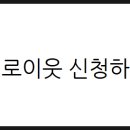 나눔인테리어 이미지