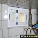 로이다락방 이미지