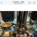 WEDDING_0 [프로포즈]