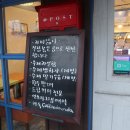 커피닮다 - 동두천시 평화로2530번길 3 | 커피닮다