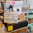 파더스베이글김천점 이미지