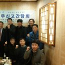 정일산업주식회사