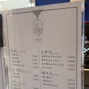 타로카페 - 용인시 기흥구 동백중앙로 283 | ｢해월카페｣ 타로후기 파주점집 파주 신점 잘보는 타로카페 추천