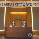 유빛 이미지