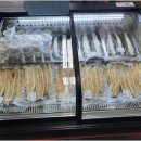 대동수산 네이버블로그